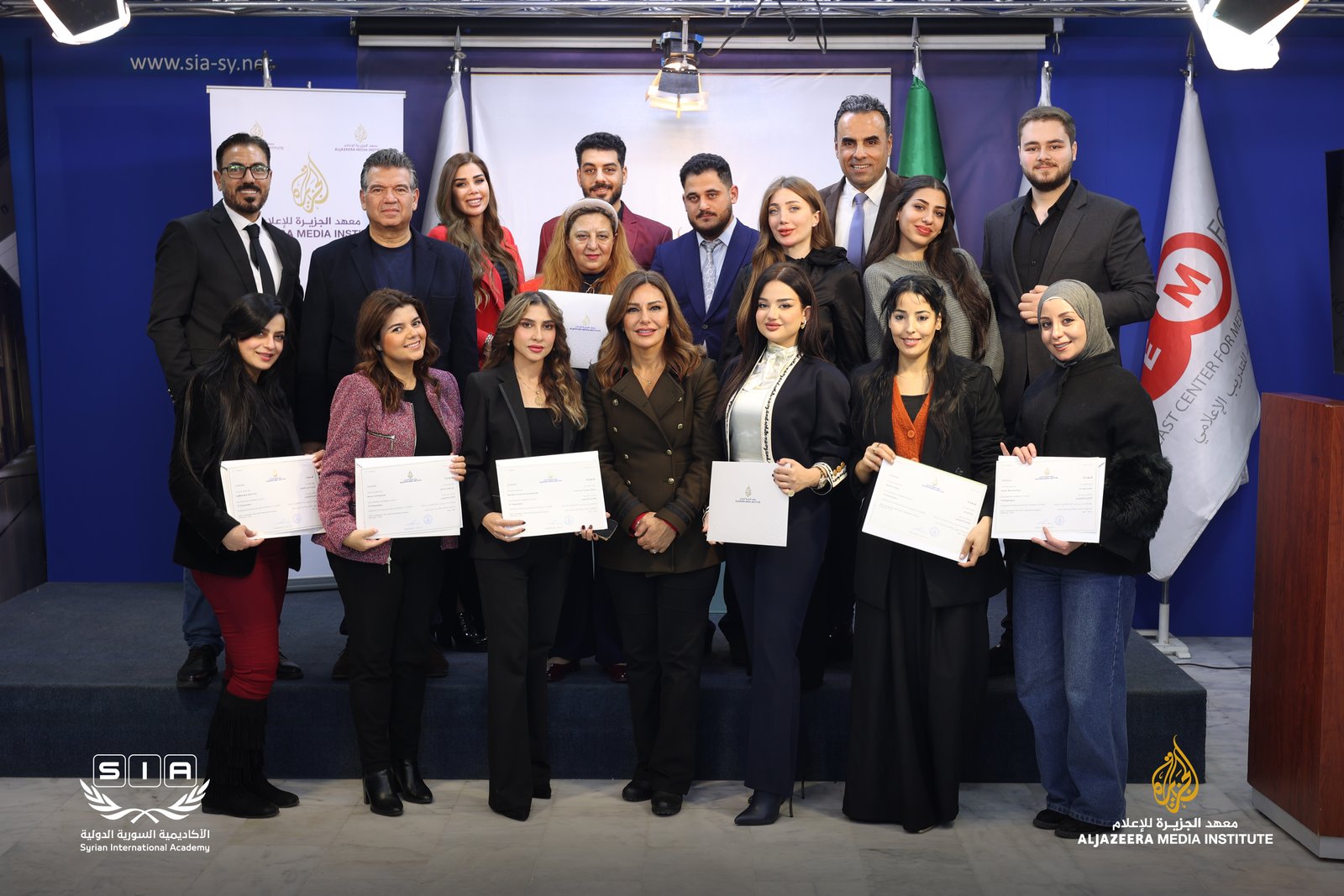 الأكاديمية السورية الدولية ومعهد الجزيرة للإعلام يختتمان دورة التقديم التلفزيوني الثانية