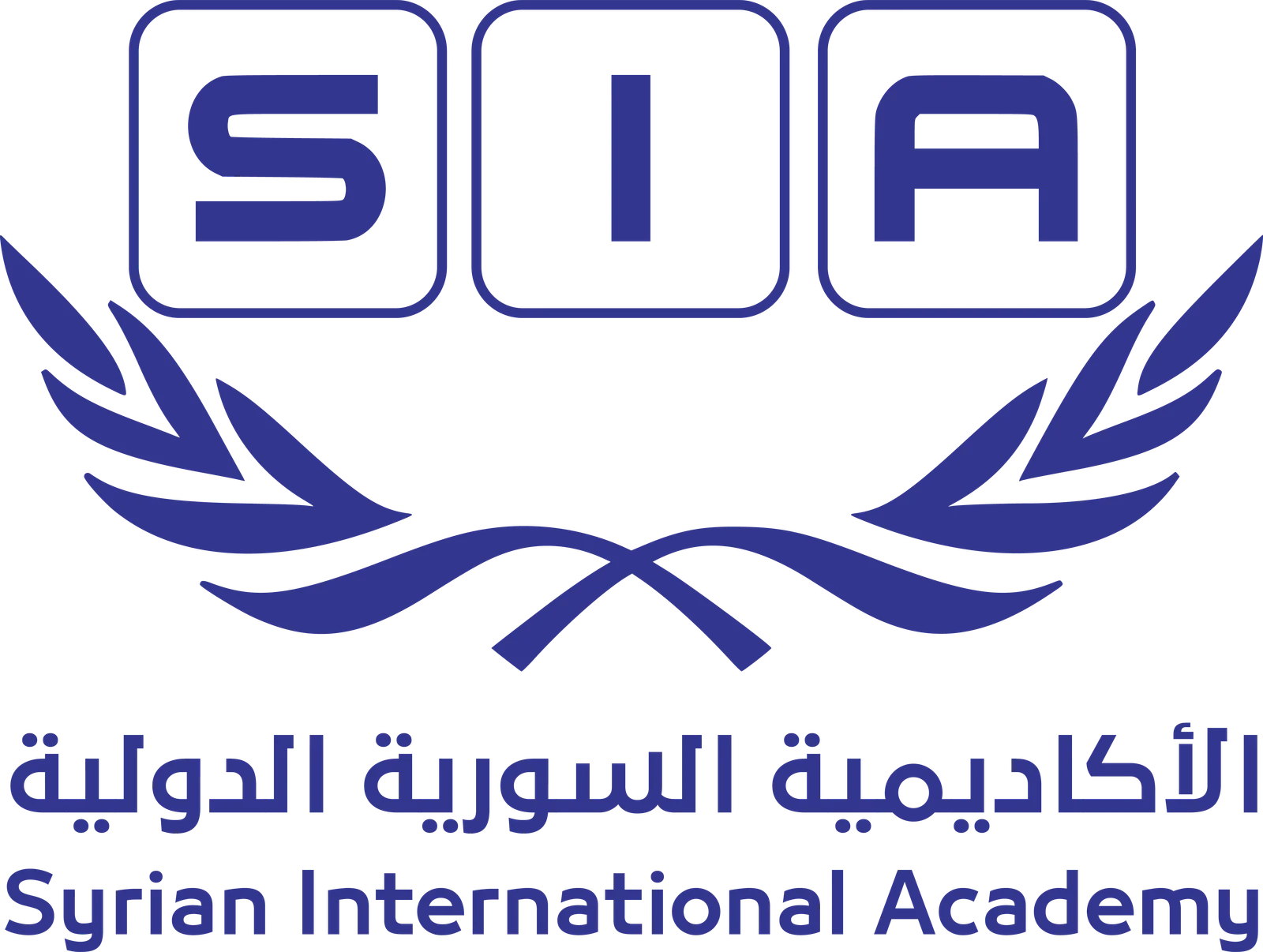 العلاقات السورية الإندونيسية